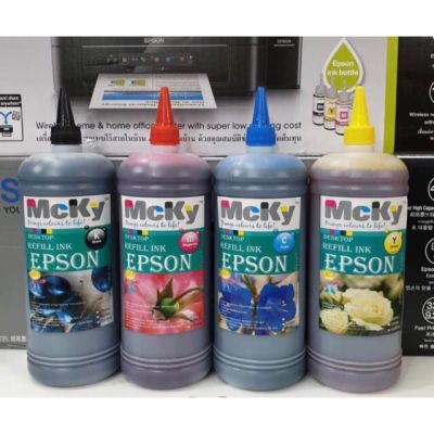 หมึกเติม epson น้ำหมึก / หมึกเติม / น้ำหมึกเติม / Tank / หมึก / EPSON Inkjet 1000 ml