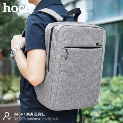 SY Hoco BAG03 New กระเป๋าสะพาย Hoco คุณภาพดีเยี่ยม สินค้าพร้อมส่งในไทย