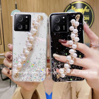 Phone Case เคส Xiaomi 13T Xiaomi13T Pro 5G เคสซิลิโคนนิ่มแวววาวลายท้องฟ้าเต็มไปด้วยดวงดาวและท้องฟ้าพร้อมสายรัดข้อมือสร้อยข้อมือไข่มุก2023