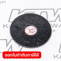 อะไหล่ 5012B#6 FLAT WASHER 8