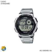 นาฬิกาข้อมือ Casio Standard men รุ่น AE-1000WD แบตเตอรี่ 10 ปี AE-1000WD-1A AE-1000WD-1A