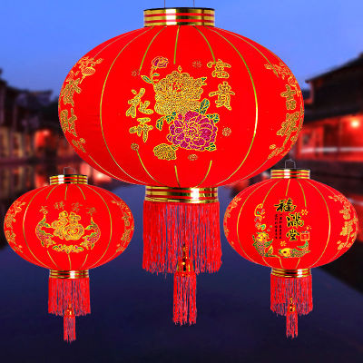 2ชิ้นจีนโคมไฟสีแดง,ปีใหม่จีน Flocking ผ้าโคมไฟตกแต่งงานแต่งงานเทศกาลฤดูใบไม้ผลิระเบียงเครื่องประดับ