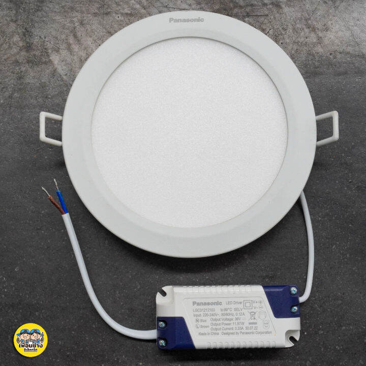 panasonic-ดาวน์ไลท์-สลิม-แบบบาง-ฝังฝ-12w-15w-18w-ez-series-downlight-panel-led-ดาวไลท์-พานาโซนิค-โคมดาวน์ไลท์-โคมไฟเพดาน