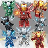 Compatible with lego iron man blind bag of crystal wings armor avengers alliance superhero who assembles toy