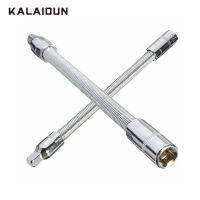 Kalaidun 1/4 ไดรฟ์150มม.ยืดหยุ่นเพลาขยายบาร์อะแดปเตอร์ชุด6.3Mm ไดรฟ์ Hex ซ็อกเก็ต Ratchet น็อตสกรูประแจเพลา