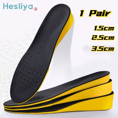 Height Increase Insoles for Women Men Invisible Heighted Insoles Deodorizing Orthopedic Insoles Shock Absorption Shoe Pads 1Pair Shoes Accessories