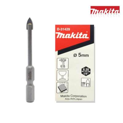 Makita ดอกเจาะกระจก,ดอกเจาะกระเบื้อง, ขนาด 5x65มม. ก้านHEX รุ่น   ( D-31429 )  ดอกเจาะที่ช่างส่วนใหญ่ไว้ใจเลือกใช้ !!