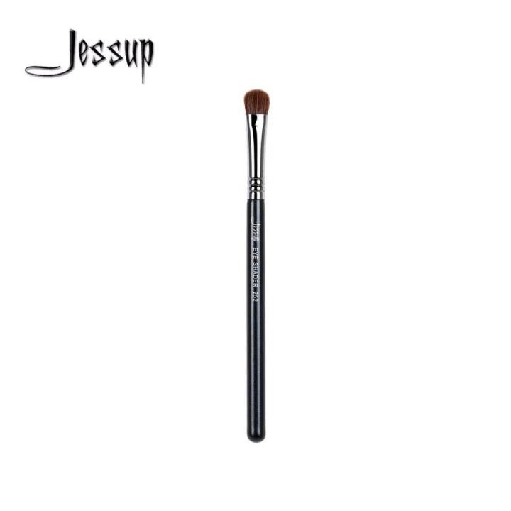 eye-shader-single-brush-252-แปรงลงอายแชร์โดว์