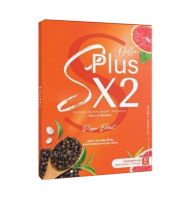 (1กล่อง) DELLA-S Plus X2 เดลล่า-เอส พลัส เอ็กซ์ทู ผลิตภัณฑ์เสริมอาหาร (ขนาด 10เเคปซูล)