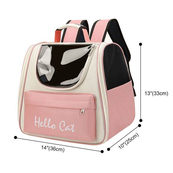 cat-carrier-bag-breathable-pet-outdoor-carriers-small-dog-cat-backpack-travel-pet-transport-bag-carrying-for-cats-pet-supplies