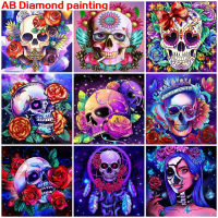 5D AB diamond art painting Cross Stitch Kit Mosaic Diamond Embroidery Full Square Drill Home Decoration Home Decor Diy Gift