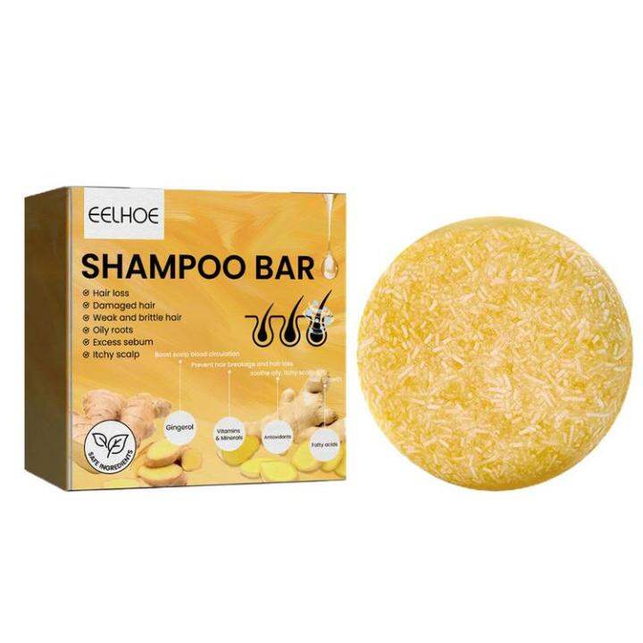 Ginger Hair Regrowth Shampoo Bar Natural Organic Ginger Shampoo Bar