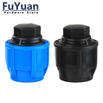 1pcs 20mm 25mm 32mm 40mm 50mm Water-saving irrigation PE tap pipe plugging fast nozzle black fast nozzle Tube connector Fittings Pipe Fittings Accesso