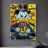 ภาพวาดผ้าใบฝน Bitcoin-Graffiti Art Print ที่มี Donald Duck และ Wall Street-การตกแต่งผนังตลกที่สมบูรณ์แบบสำหรับบ้านสำนักงานหรือห้องพักหอพัก