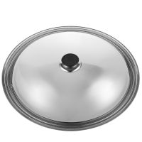 ETXStainless Steel Baking Rice Cooker Microwave Metal Cookware Lid Replacement Lid for Kitchen 38cm Pot Pan Cookware Silver