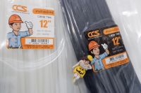 CCS สายรัดเคเบิ้ลไทร์ ขนาด 12 นิ้ว ( 5x 300 mm ) Cable ties สายรัดอเนกประสงค์ เกรด A เหนียว แน่น ไม่ขาดง่าย