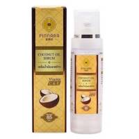 Pinnara Coconut Oil Serum พิณนารา เซรั่มน้ำมันมะพร้าวสะกัดเย็น