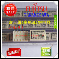 Original nd new Japan imported relays Fujitsu TAKAMISAWA Ze A5W-K 10 foot