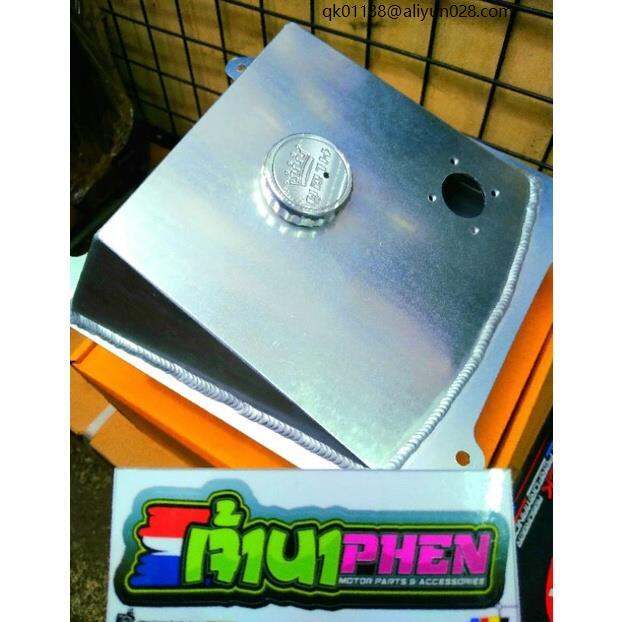 Motorcycle fuel tank cover Motorcycle fuel tank bag Motorcycle fuel