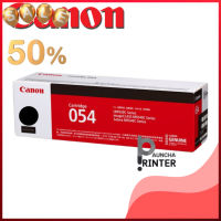 ตลับหมึกพิมพ์ โทนเนอร์ Canon รุ่น 054-Bk,C,M,Y ของแท้ 100% #หมึกเครื่องปริ้น hp #หมึกปริ้น   #หมึกสี   #หมึกปริ้นเตอร์  #ตลับหมึก