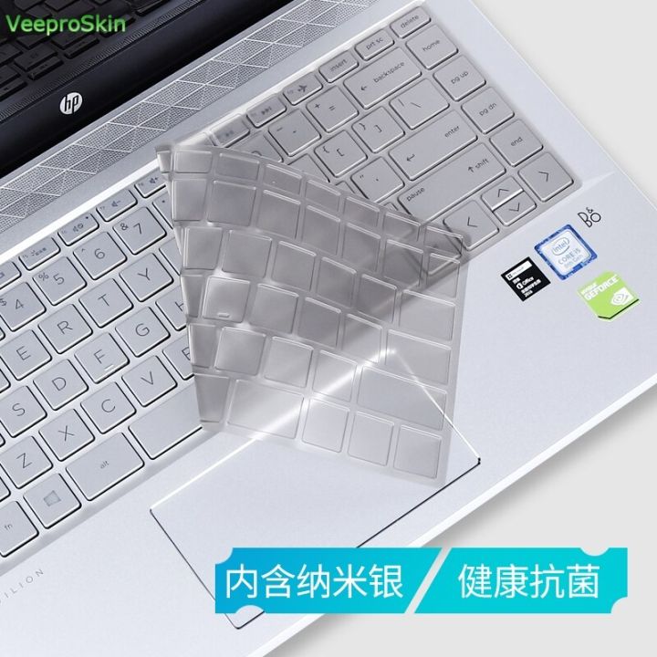 soft-keyboard-protector-skin-cover-for-hp-pavilion-13-an0012tu-13-an0007ne-13-an0012la-13-an0004la-13-an0000-13-an-13-13-3-inch-keyboard-accessories