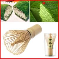 JIMEIXIAN01 100 Matcha DIY ครัว เครื่องบด มัทฉะ ชาเขียว แปรงไม้ไผ่ ปัดแป้ง