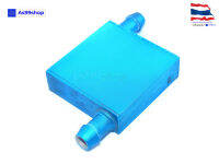 40*40*12 Aluminum Water Cooling Block Radiator Heatsink (อลูมิเนียมบล็อกฟ้าแบบหน้า-หลัง)