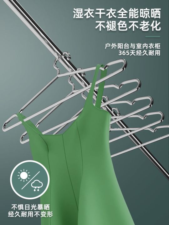 304-less-steel-hangers-hoehold-bold-and-thick-clot-dryg-iron-support-clot-hanger-hanger-hook