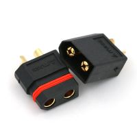 คอนเนกเตอร์ XT60W รุ่นกันน้ำ 1คู่(XT60W Waterproof Plug Gold-Plated Male Female Connectors,ขั้วต่อแบตเตอรี่