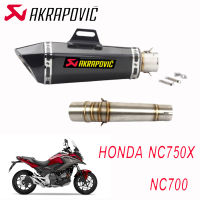 ท่อakrapovic shorty honda nc750x nc700 ตรงรุ่น เสียงแน่นทุ้ม อัตราเร่งดีขึ้น รับประกันสินค้า1ปี เคฟล่า