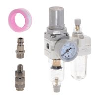 Air Filter Regulator Oil Water Separator Trap Filter Regulator Valve Automatic Drain AC2010-02 SMC Type