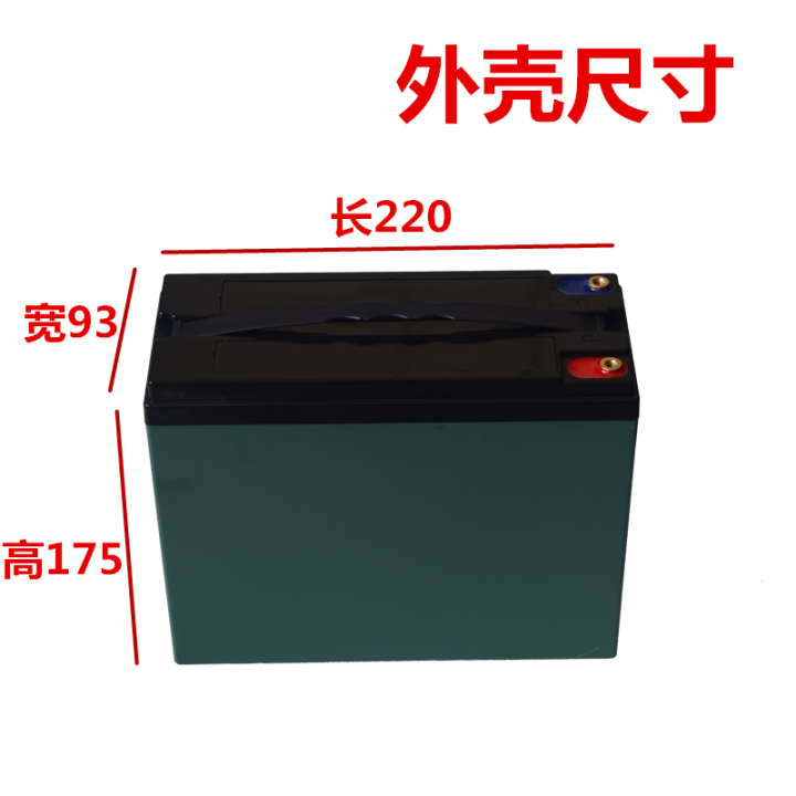 The new 12V30AH leadacid battery is replaced by lithium battery with