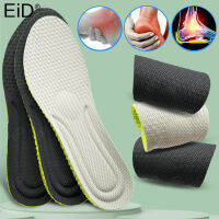 EiD Latex Sport Insoles สำหรับฟุต EVA หน่วยความจำโฟมรองเท้า Pad Breathable Orthopedic Heel Lift พื้นรองเท้าสำหรับกีฬาวิ่ง Foot Care