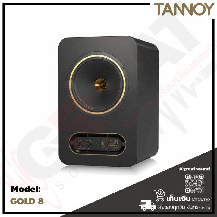 tannoy-gold-8-ตู้ลำโพงมอนิเตอร์สตูดิโอขนาด-8-นิ้ว-กำลังขับ-300-วัตต์-คลาส-ab-พร้อม-bi-amp-ในตัว-ราคานี้เป็นราคาต่อ-1-คู่-รับประกันสินค้า-1-ปีเต็ม