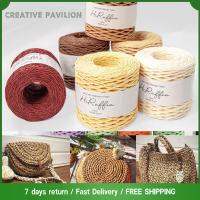 CREATIVE PAVILION เส้นด้ายริบบิ้น เส้นด้ายฟางใยปาล์มธรรมชาติ ริบบิ้น Raffia สำหรับห่อของขวัญ 150เมตรค่ะ เส้นด้ายกระดาษฟาง rafia ของใหม่ ถักด้วยมือ ริบบิ้น Raffia ผ้าทอทอ