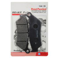 ‘；【。 Road Passion Motorcycle Front &amp; Rear Brake Pads For YAMAHA DT125X DT 125 X DT125 125X 2005-2006