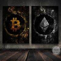 บทคัดย่อ Bitcoin Ethereum BTC Cryptocurrency Cryptocurrency โปสเตอร์ศิลปะทองเงินพิมพ์ภาพวาดผ้าใบติดผนังภาพตกแต่งบ้าน