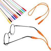 2 Pcs Candy Color Elastic Silicone Eyeglasses Straps Sunglasses Chain Sports  Anti-Slip String Glasses Ropes Band Cord Holder Eyewear case