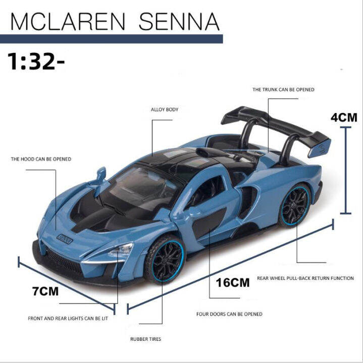 1-32แม็คลาเรนมะขามแขกล้อแม็กรถยนต์รุ่นเสียงและแสงดึงกลับคอลเลกชัน-d-iecast-ยานพาหนะรถยนต์ของเล่นสำหรับเด็ก