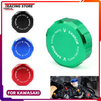 SAVAGE รถจักรยานยนต์เบรคอ่างเก็บน้ำสำหรับ KAWASAKI NINJA 1000 H2 SX ZX9R ZX14 ZZR1400 ZXR250 ZXR750 Z900SE