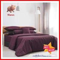 ชุดผ้าปูที่นอน 6 ฟุต 5 ชิ้น FACINO SOLID SF070BEDSHEET SET 6FT 5PCS FACINO SOLID SF070 **ด่วน ของมีจำนวนจำกัด**