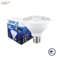 หลอด PAR30 LED 9 วัตต์ Daylight OPPLE รุ่น E1 24D E27 ( ( รับประกันคุณภาพ ) )