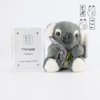 ตุ๊กตา หมี โคอาล่า สัตว์เหมือน Koala Australia Plush ? งานป้ายห้อย ✨ ไซส์ Mini : สูง 10 cm ? อ่านตำหนิที่ ? หมายเหตุ