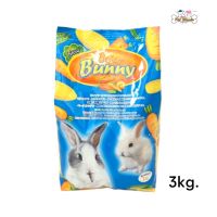 อาหารกระต่าย  Bunny Rabbit (3 Kg.)  ไบรท์เทอร์ บันนี่ อาหารกระต่าย (3 กก.)