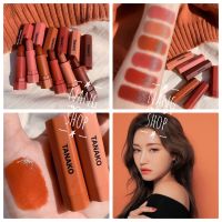 ลิปเซ็ตTanako ได้6แท่ง 6เฉดสีสึดฮิต กลบสีปากมิด เนื้อกึ่งแมท ขายดีมาก/ set lip