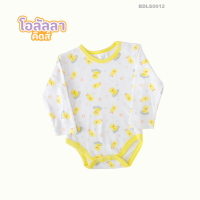 Bodysuit เด็กพื้นขาวพิมพ์ลายเป็ดเหลืองแขนยาว [พร้อมส่ง]