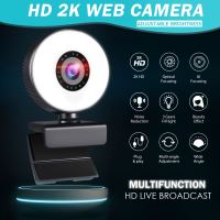 HD Beauty Webcam 4K Auto Focus 1080p Computer Camera HD Touch USB Live Webcam 2k Fill Light for Desktop Laptops PC Game