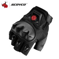 SCOYCO Motorcycle Riding Gloves Windproof Anti-drop Motocross Half-finger Gloves Multicolor Motorcycle Gloves Cycling Equipment