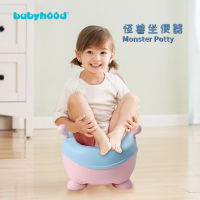 babyhood รุ่นเบาะนุ่ม กระโถนเด็กฝึกขับถ่าย กระโถน ลายสุนัขจิ้งจอก กระโถนชักโครก