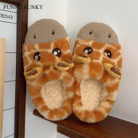 2021Funny Funky 2021 Womens Slippers Fluffy Faux Fur Cartoon Giraffe Animal Slippers Antiskid Soft Plush Flats Woman Shoes